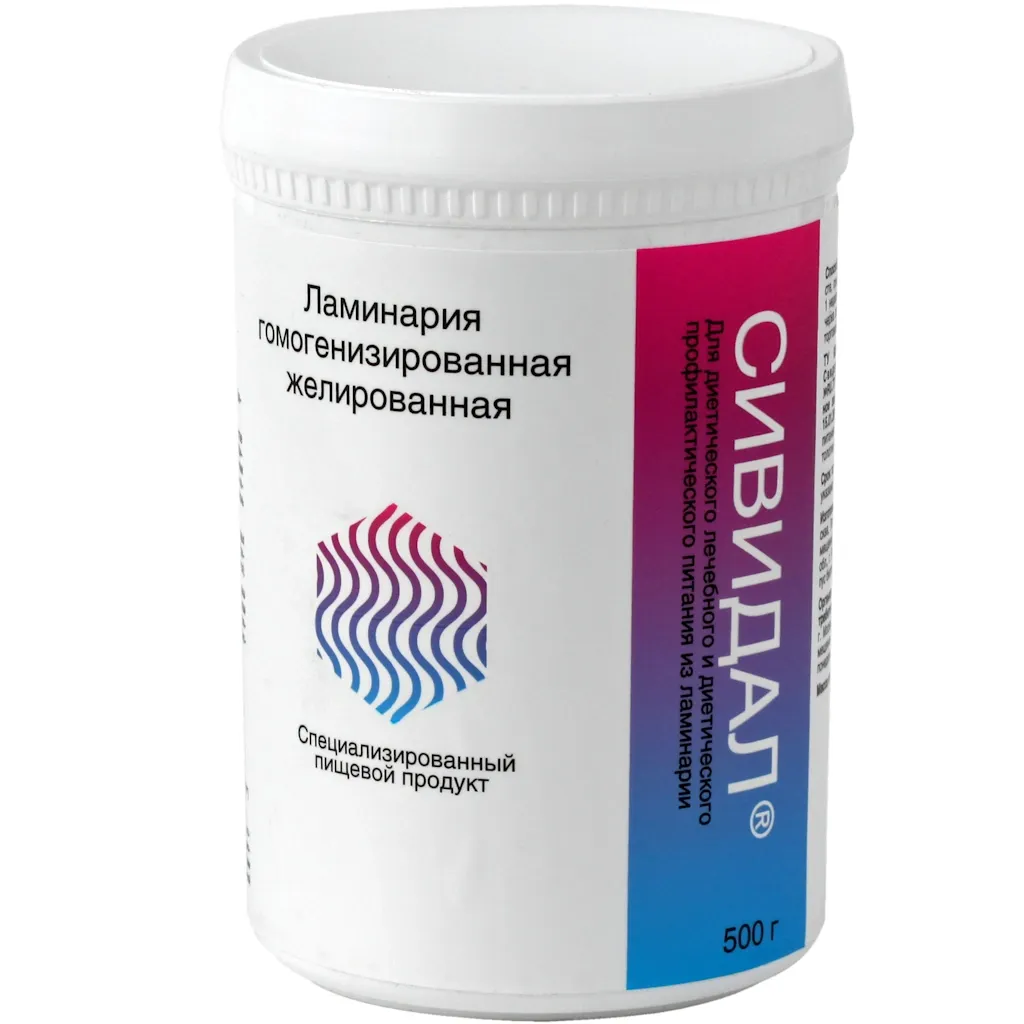 Сивидал